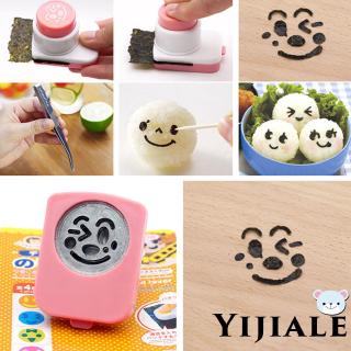 Dụng cụ cắt rong biển dùng trang trí cơm tiện dụng