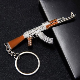 Móc khoá PUBG AKM