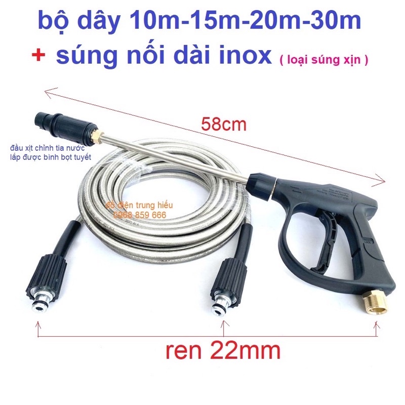 Bộ 10M-15M-20M dây rửa xe và súng rửa xe áp lực cao (kèm ống nối inox dài 35cm)