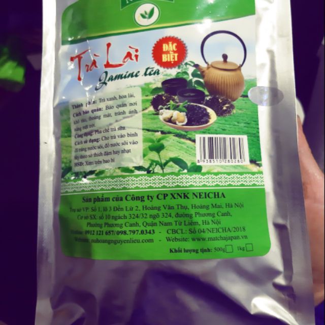 Trà nhài NEICHA 500g