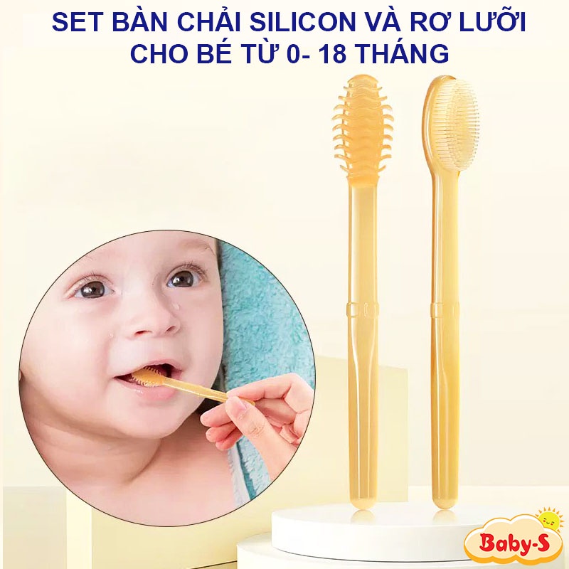 Bộ rơ lưỡi cho bé, Bàn chải silicon cho bé siêu mềm mại an toàn cho bé 0-18 tháng Baby-S – SSS022