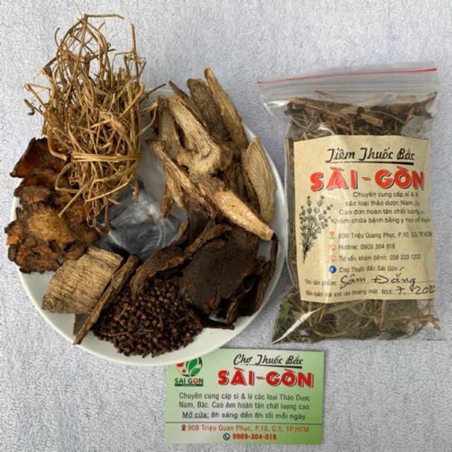 [Mã 267FMCGSALE giảm 8% đơn 500K] Sâm Đắng Mát Gan, Giải Nhiệt (phần nấu 5-7 lít nước)