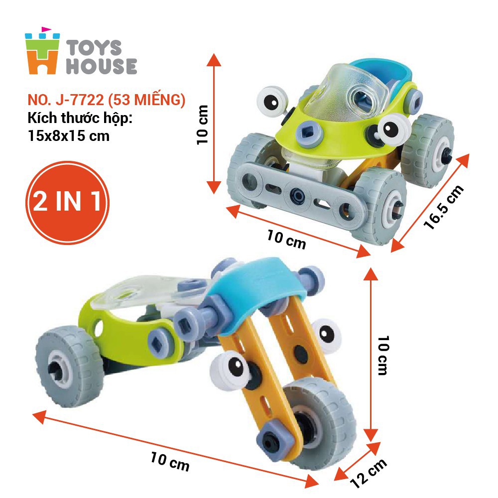 Đồ chơi giáo dục phát triển kỹ năng Stem lắp ghép mô hình xe mềm cho bé 2 trong 1 - Toyshouse