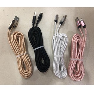 Cáp dây DÙ DÀI 3M cổng MicroUSB Samsung
