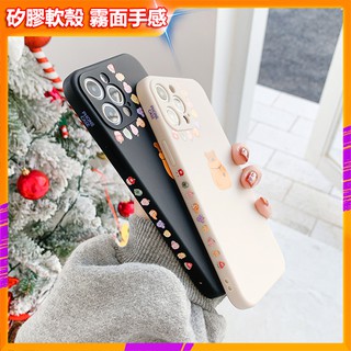 Ốp Điện Thoại Silicone Hình Gấu Cho iphone 11 12 Pro max mini XR I8 7Plus