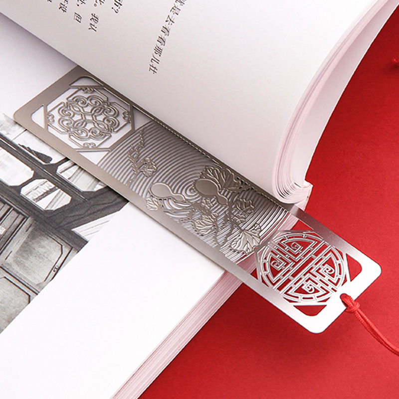 Thẻ đánh dấu sách bằng kim loại kiểu dáng rỗng phong cách Trung Quốc