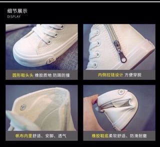 Giày Converse khoá kéo cho bé