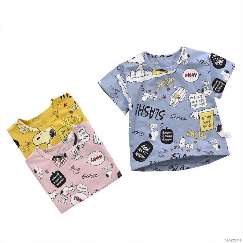 Áo thun ngắn tay in hình đồng xu cho bé