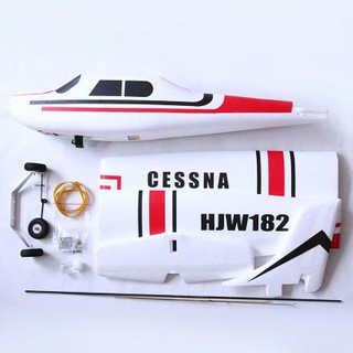 Bộ Kit trainer (cessna) 1.2m/1.8m