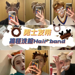  Băng Đô Cài Tóc Rửa Mặt Đáng Yêu Phong Cách Hàn Quốc Cho Nam