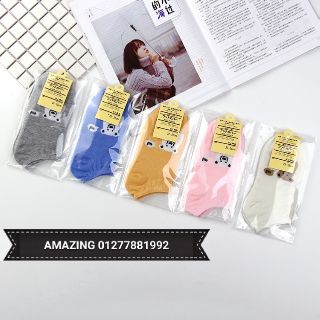 Tất gấu bắc cực cổ ngắn có mác và nilon