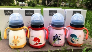 Bình sữa giữ nhiệt