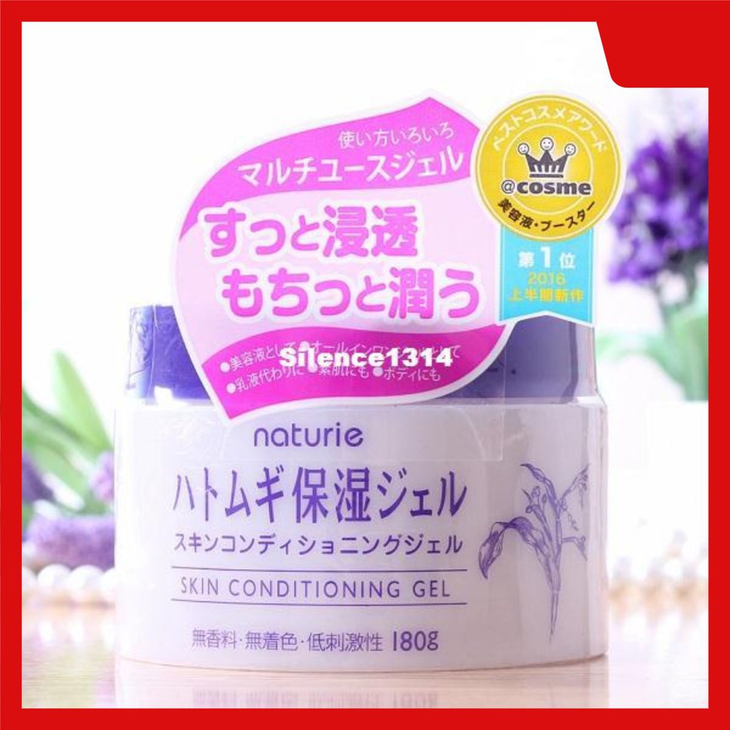 Kem Dưỡng Ẩm Hạt Ý Dĩ Naturie Skin Conditioning Gel 180gr chính hãng ♥ⓒ