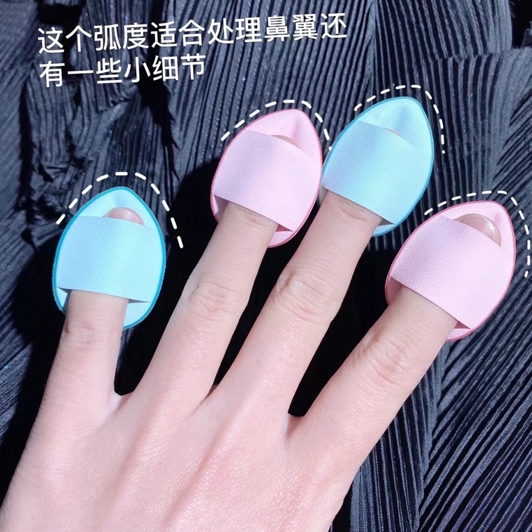 Mút Trang Điểm Ướt / Khô Mềm Mại Hình Quả Trứng Tiện Dụng