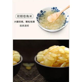 Set CHÈ DƯỠNG NHAN 3 HỘP/750G