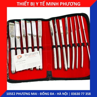 Bộ nong hậu môn/ tử cung