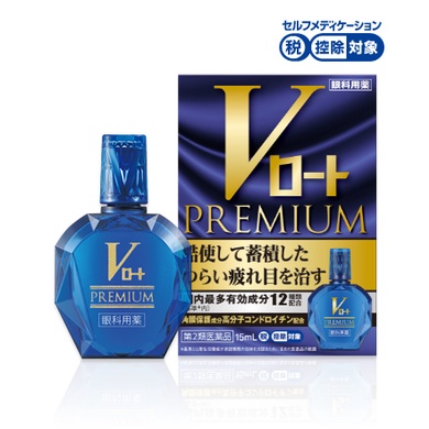 Nước Nhỏ Mắt Cao Cấp V Rohto Premium Nhật Bản