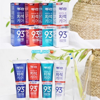Kem Đánh Răng Median Dental Iq 93% Toothpaste