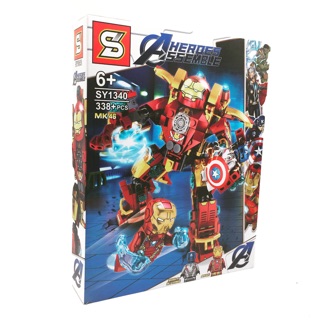 LEGO Marvel Super Heroes Người Sắt Iron Man Hulk Buster (XH1304)
