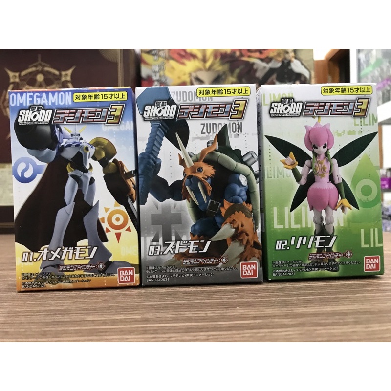 Mô hình Shodo Digimon Omegamon - Lilimon - Zudomon