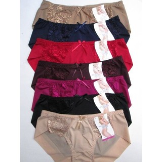 QUẦN LÓT BEAUTIFUL SPRING