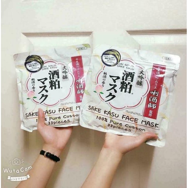 Mặt nạ Dai Ginjo Sake Kasu Face Mask