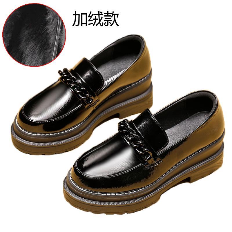 Giày Lười Đế Dày Thời Trang Nữ Tính | BigBuy360 - bigbuy360.vn