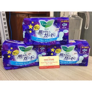 Băng vệ sinh đêm Laurier Nhật Bản, mỏng êm, có cánh, dài 30cm, 9 miếng.