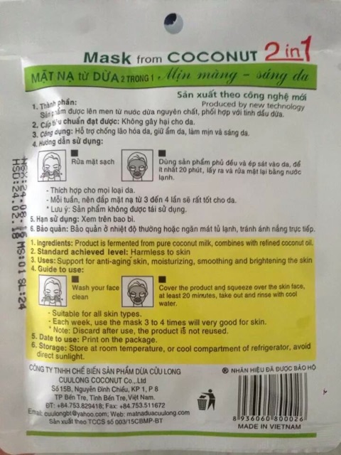 (3 món) 2 hộp mặt nạ dừa 2 in 1 (7 miếng/h) và 1 xà bông dừa Green Garden