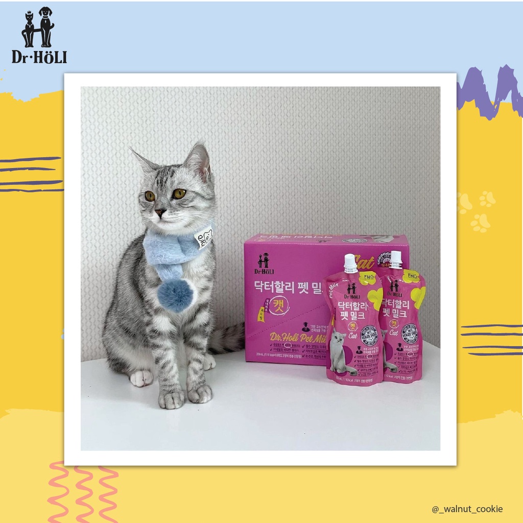 Dr.Holi Pet Milk- Sữa dinh dưỡng cao cấp cho chó mèo Hàn Quốc