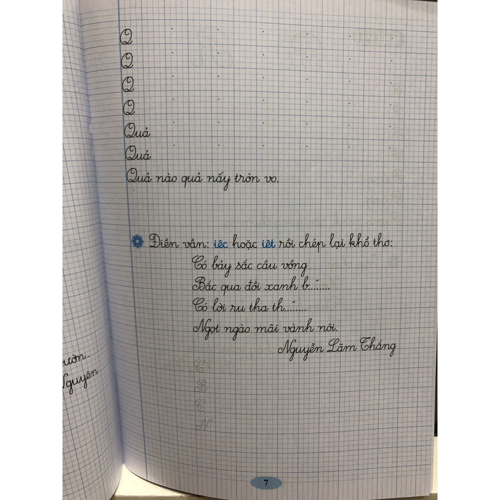 Sách - Em luyện viết đúng, viết đẹp lớp 2