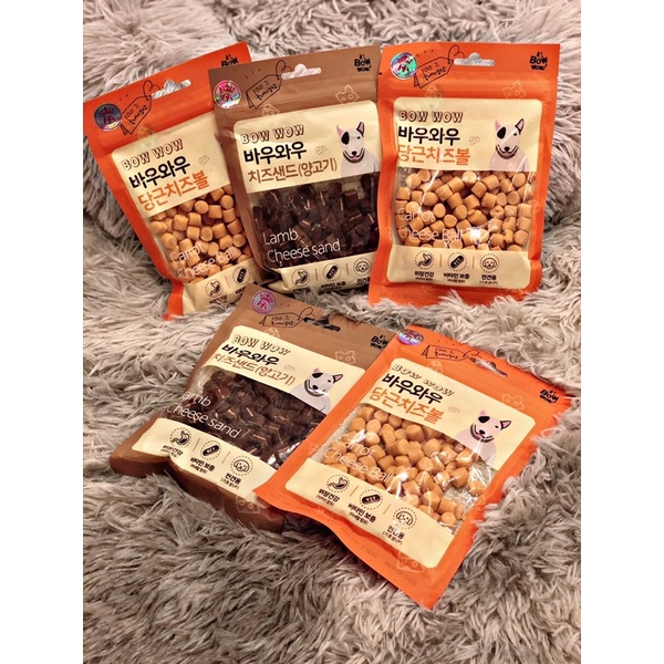Phô Mai Viên Thịt Cừu Bowow