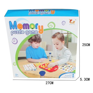 MEMORY GAME/Trò chơi rèn luyện trí nhớ