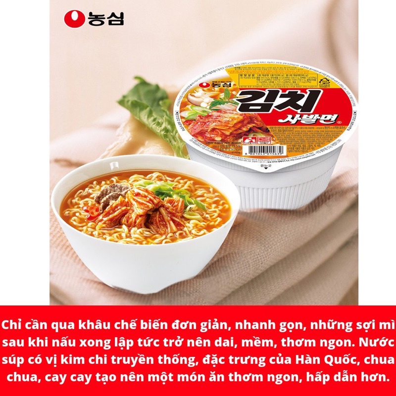 &lt;HOT&gt; Mỳ tô kimchi Flavor Nongshim Hàn Quốc 86gr