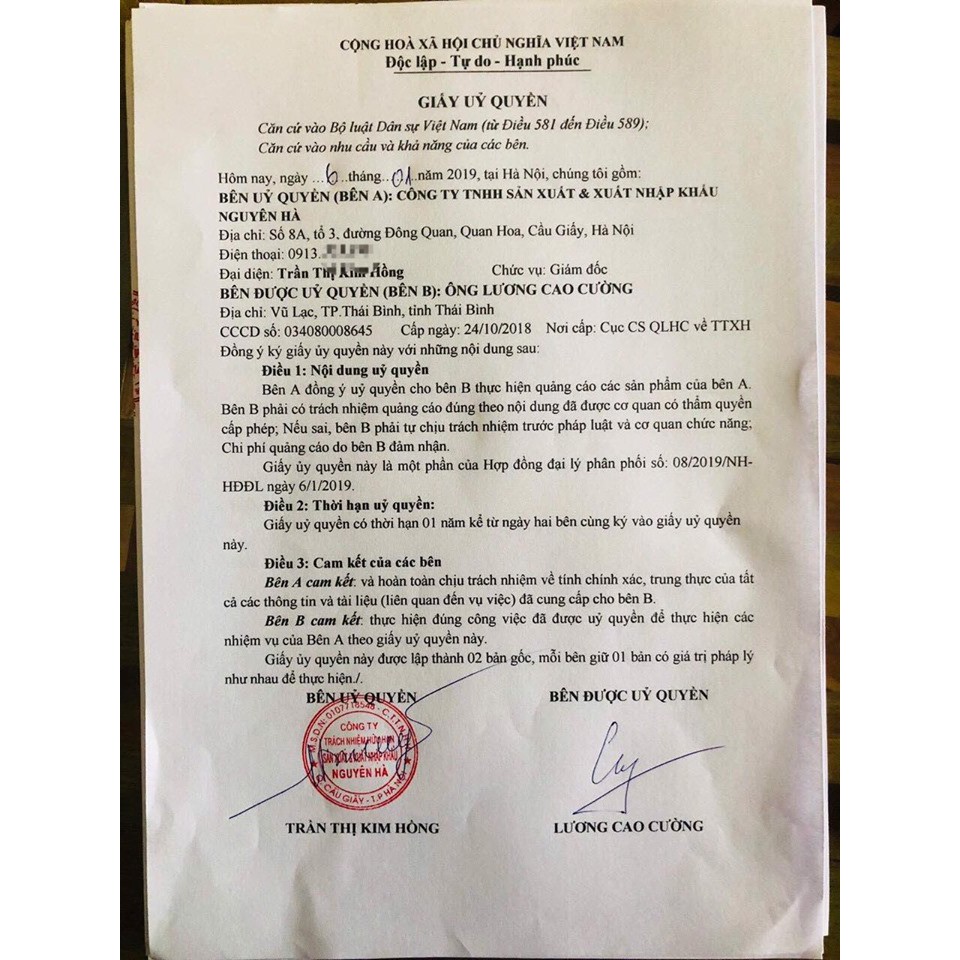 trà giảm cân phạm gia gold 3+ | BigBuy360 - bigbuy360.vn