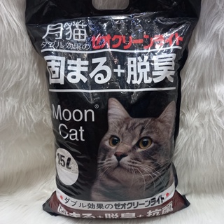 Cát vệ sinh cho mèo cát Nhật 15L - Khử mùi vón cục