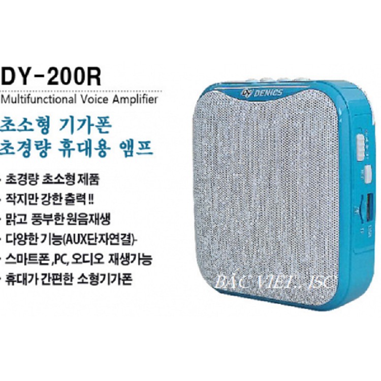 Denics DY200R Mic trợ giảng cài áo Micro không dây Denic DY 200R