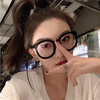 Kính ngố mắt mèo