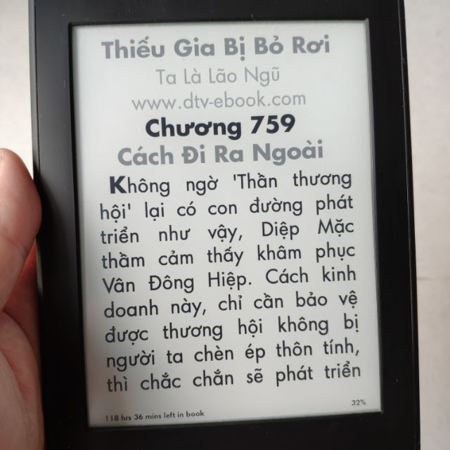 Kindle PW gen 1, hàng củ 2nd