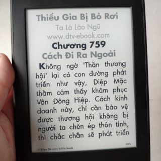 Kindle PW gen 1, hàng củ 2nd