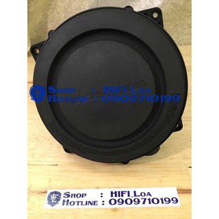 Màn loa thụ động Harman/Kardon 113mm