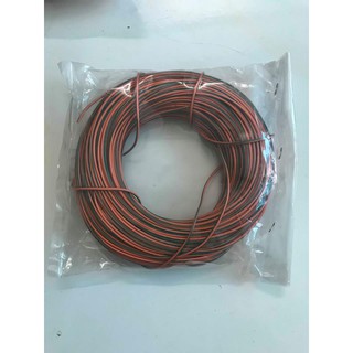 Dây điện đơn lõi đồng 0.5mm ( dây màu sọc)