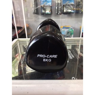 TẠ BÌNH VÔI PROCARE 8KG