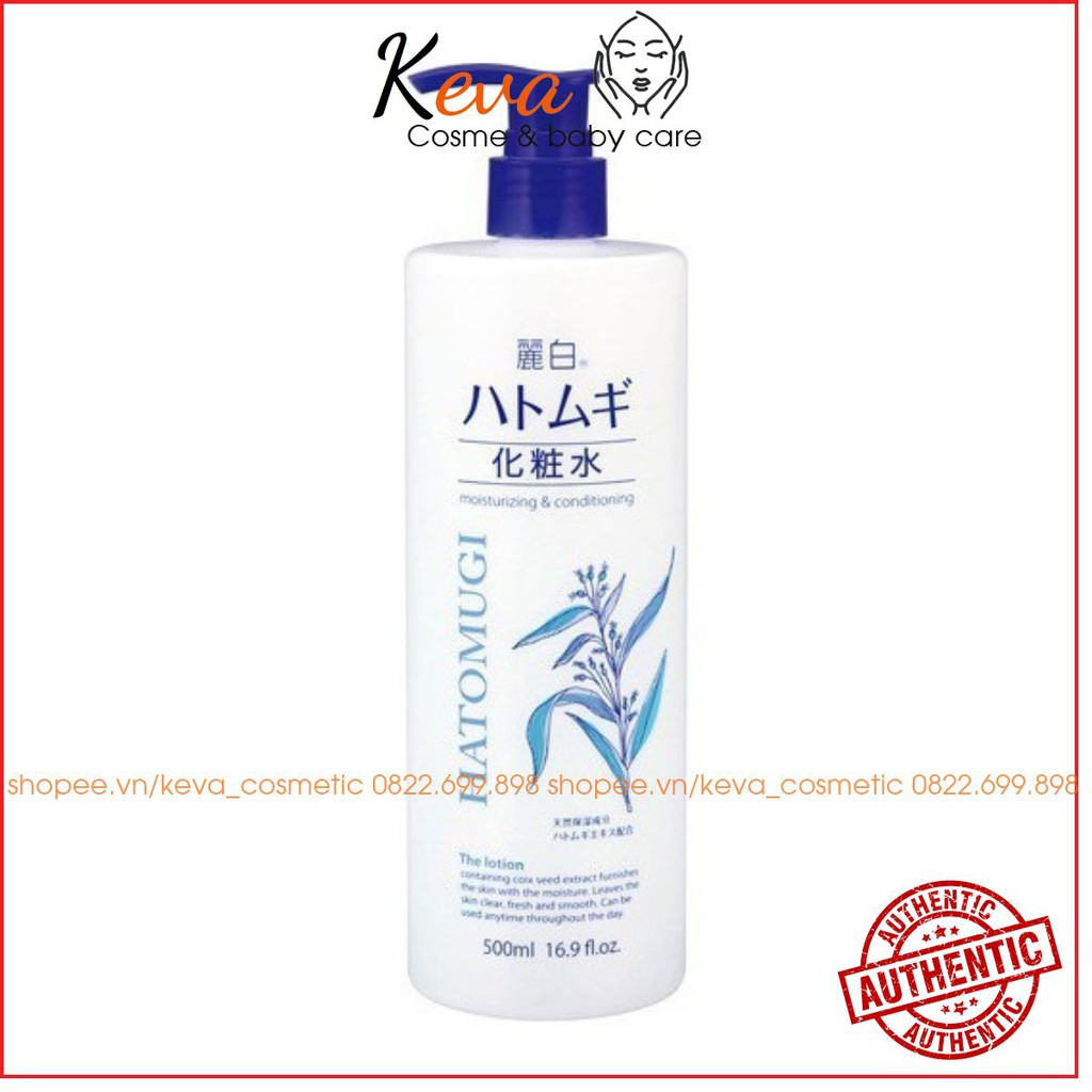 Lotion dưỡng ẩm Hatomugi Kumano 500ml cấp ẩm làm mềm da chiết xuất hạt ý dĩ Nhật - Keva