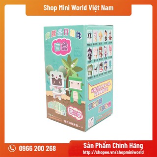 Móc Khóa Mini World Nhân Vật Bí Ẩn [Gửi 1 Hộp Ngẫu Nhiên]