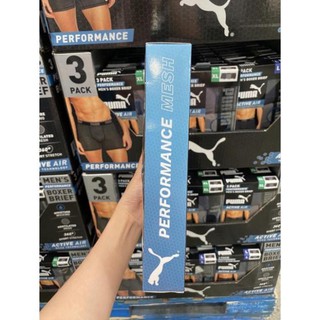 Set 3 Quần Lót Puma Nam DTH94