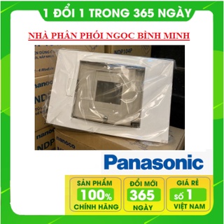 [NANOCO]TỦ ĐIỆN ÂM TƯỜNG 2-4 ĐƯỜNG NANOCO MODEL NDP104P