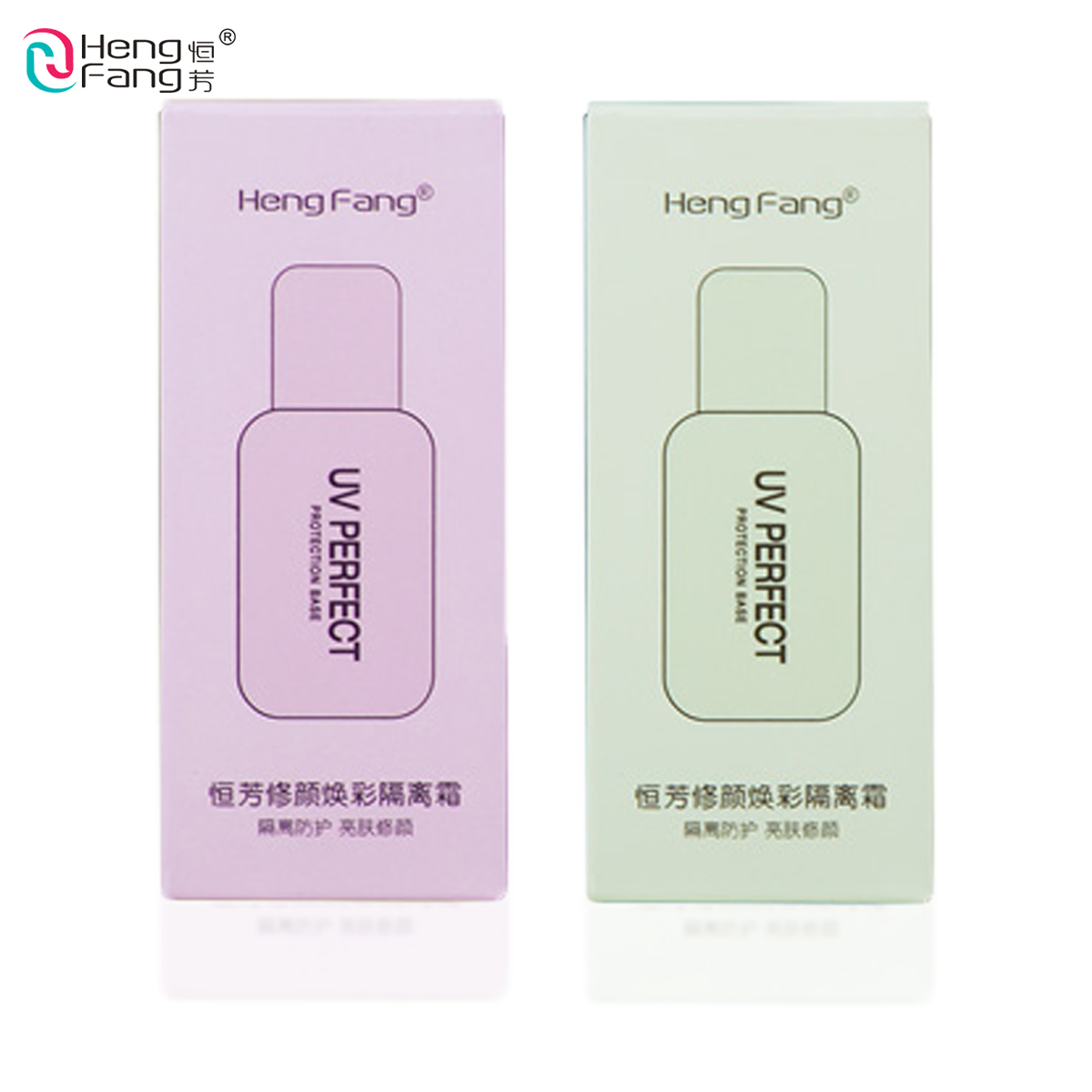 Kem BB che khuyết điểm HengFang H8494 50g | BigBuy360 - bigbuy360.vn