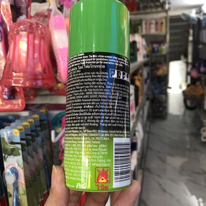 Bọt cạo râu Gillette Hương chanh 175g