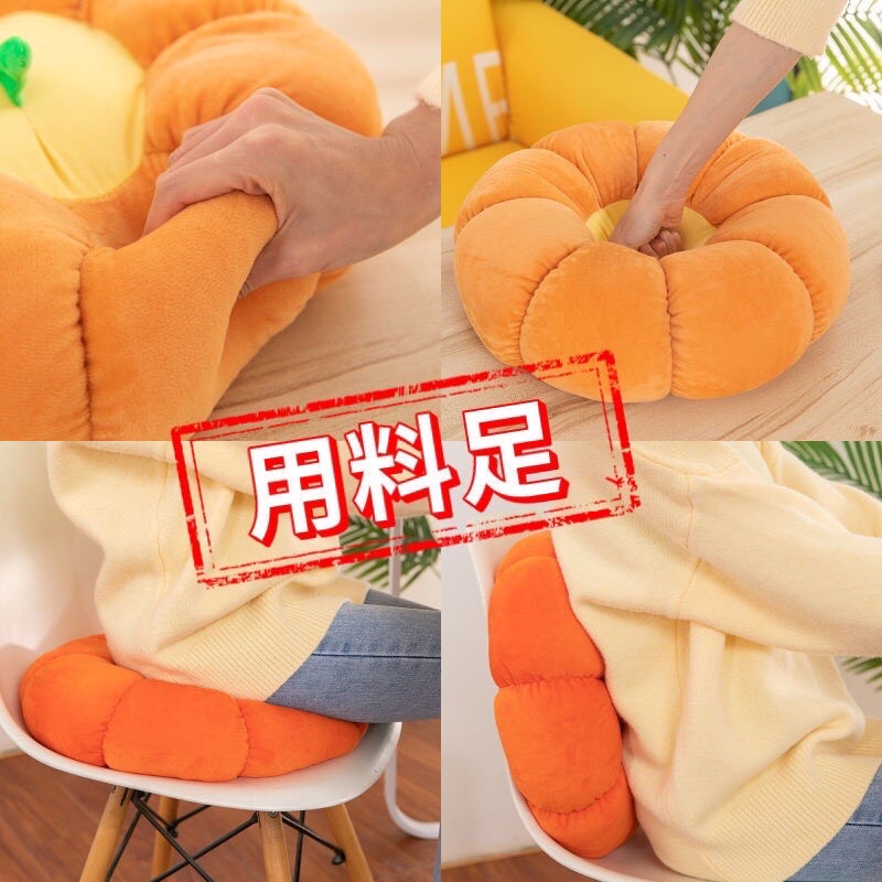 ghế bệt hình quả dùng đi ô tô ,ngồi học máy tính